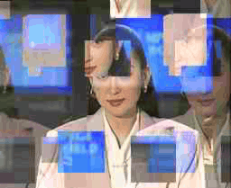 Data Corruption