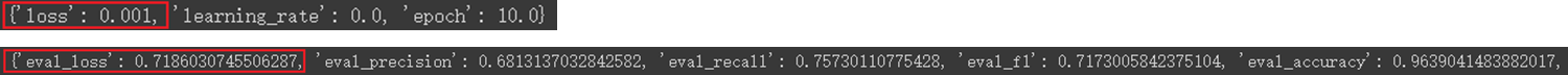 image-20240104123726865