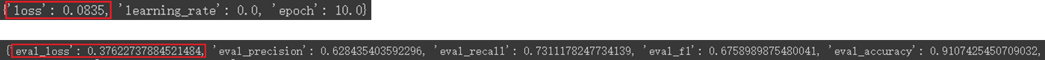image-20240104123953035