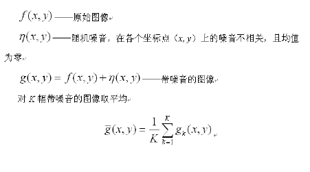 求均值1