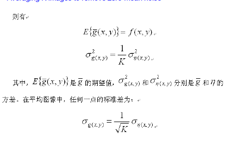 求均值2