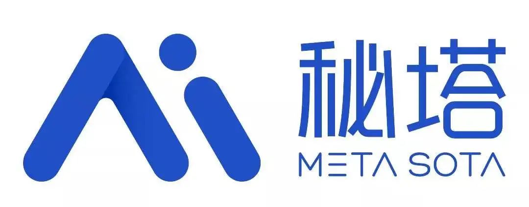 秘塔科技 Meta Sota