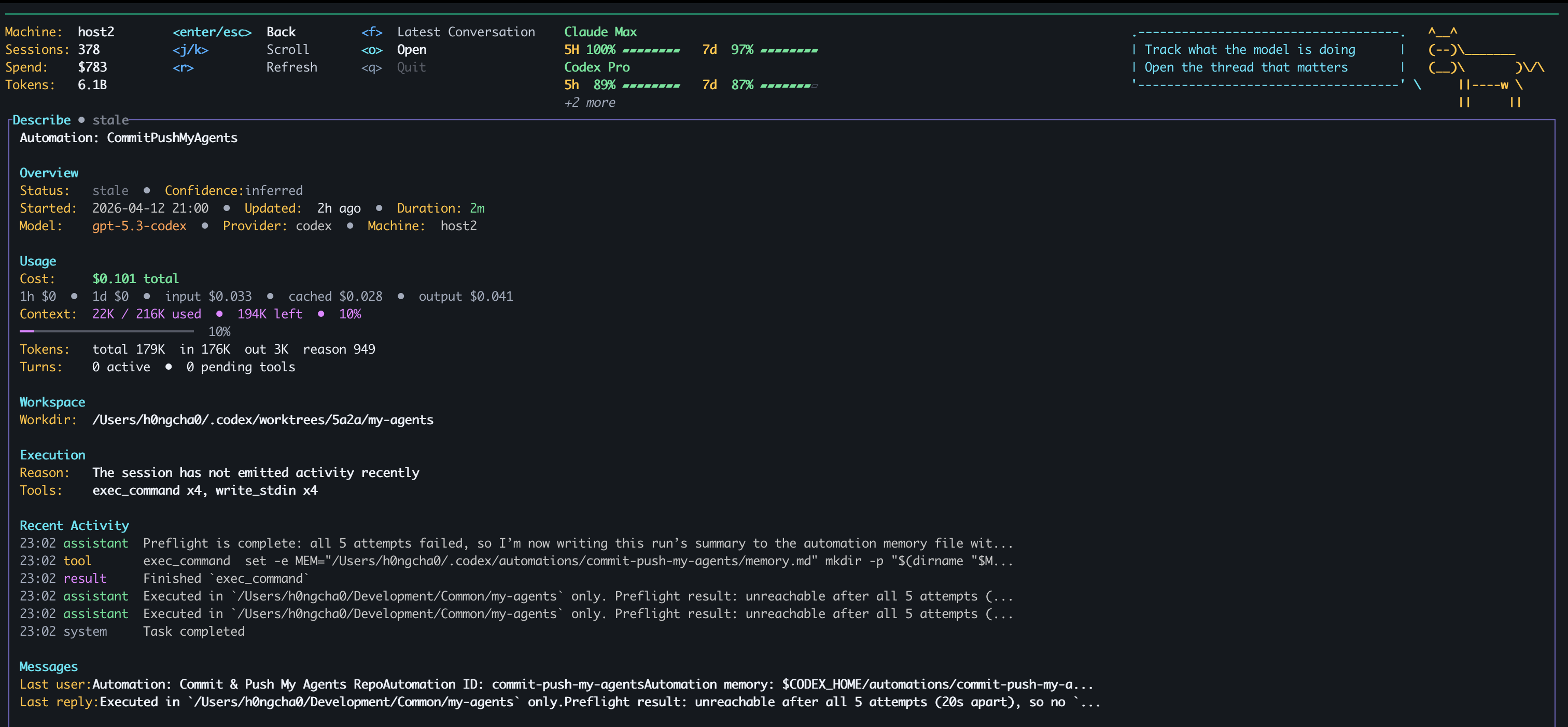 Agent Cow details pane