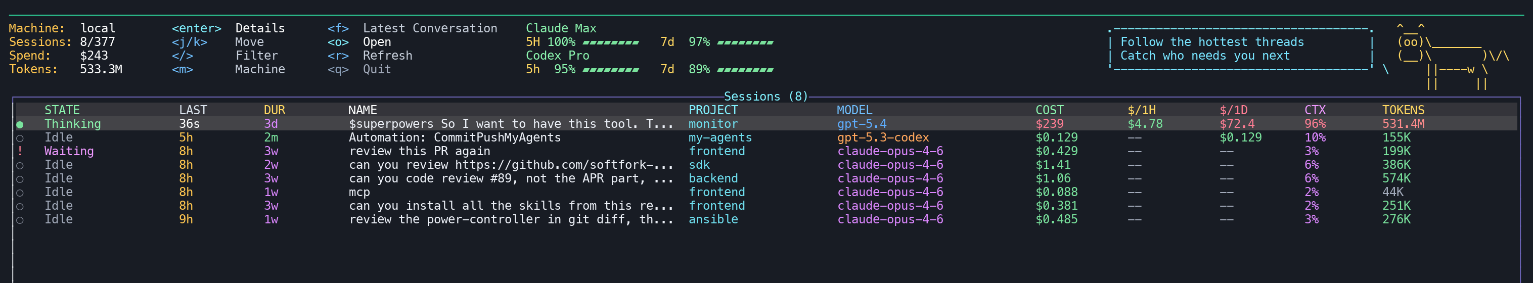 Agent Cow session list