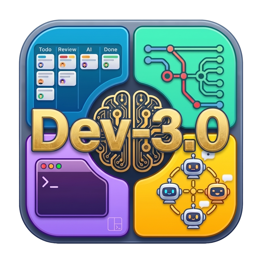 dev-3.0
