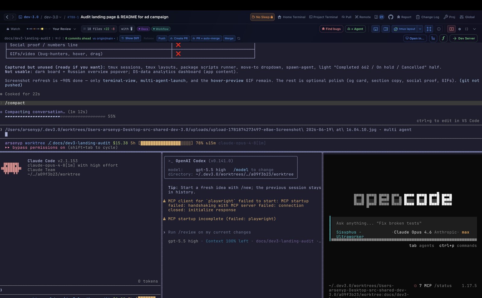 Three AI agents running in parallel — Claude Code, Codex and opencode in split panes