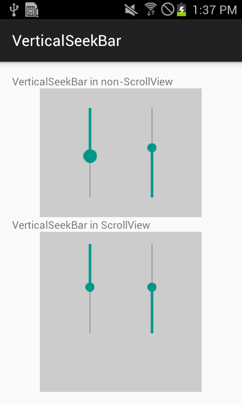 The Android Arsenal Range Bars Verticalseekbar