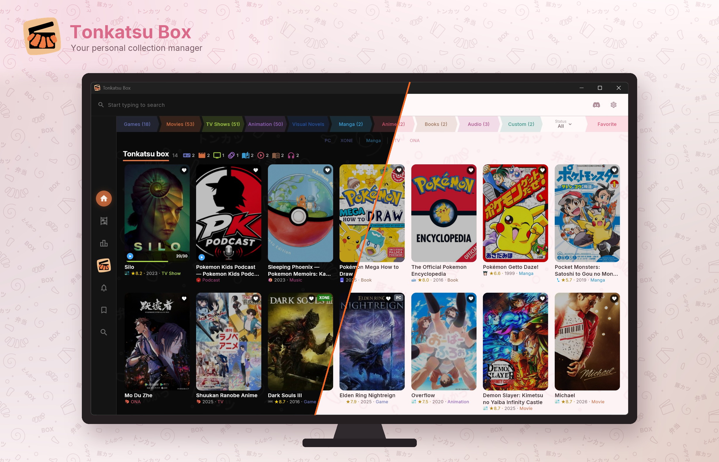 Main screen in the dark and Sakura themes