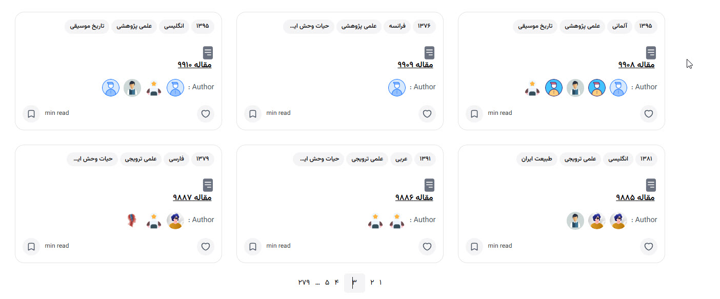 Docs Archive pagination