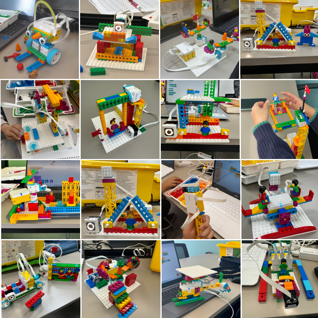 해달이와 신나는 모험