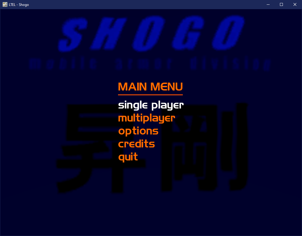 Screenshot of SHOGO