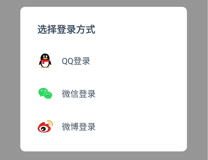 GitHub - hahaha28/Dialog: A brief dialog in Android