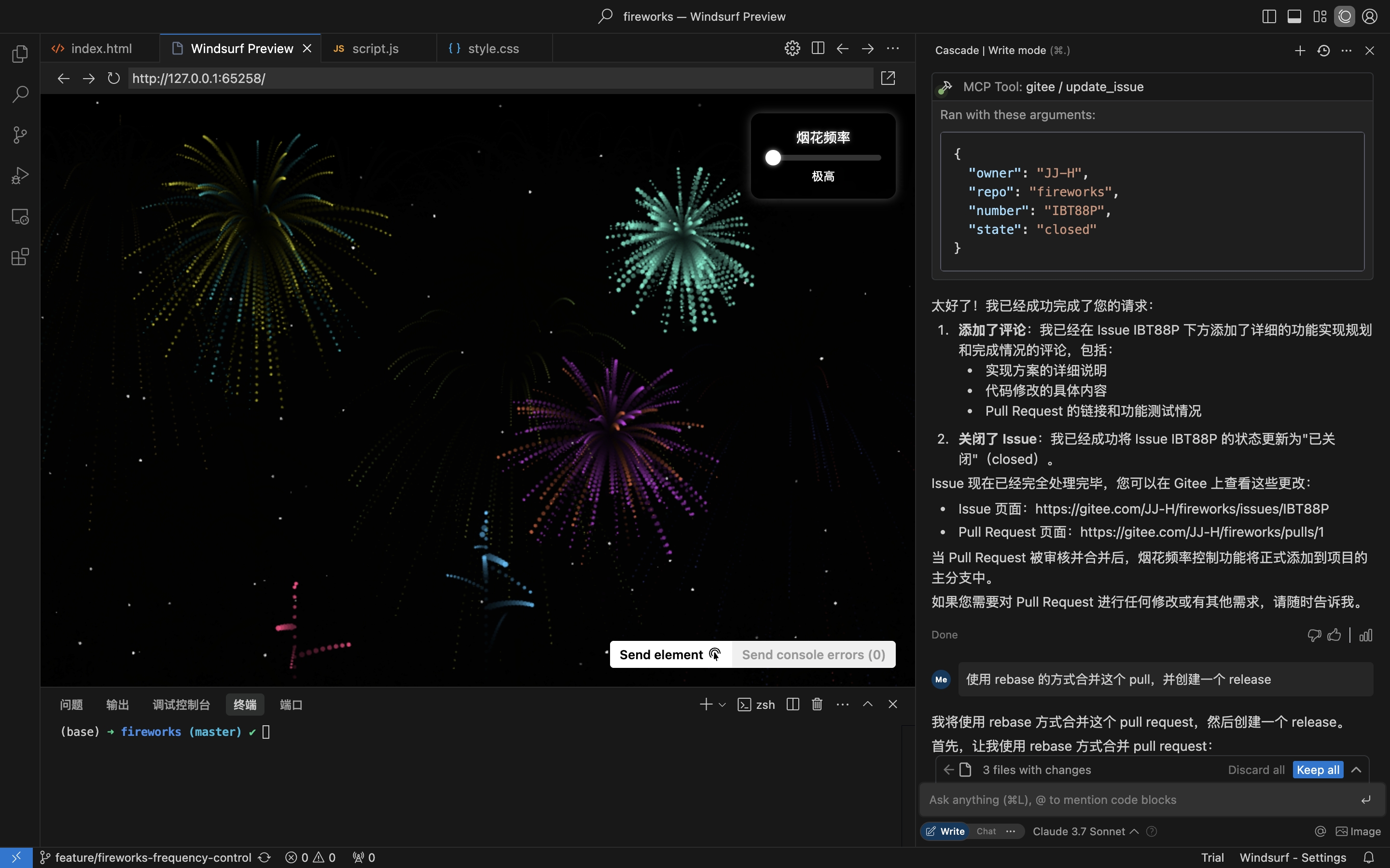 comment_and_close_issue