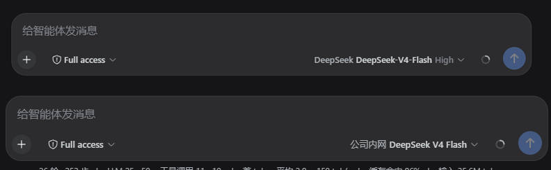 效果预览