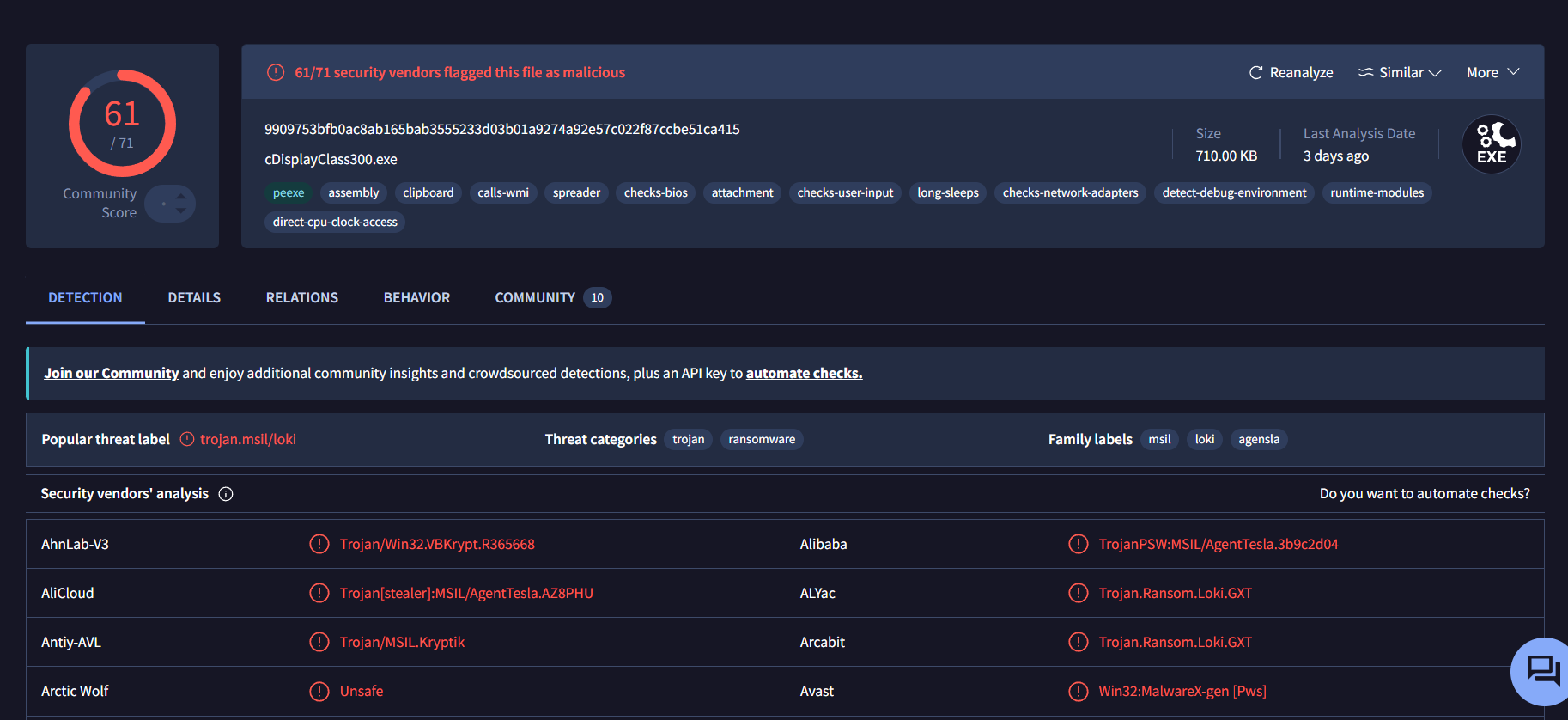 VirusTotal 深度重扫判定