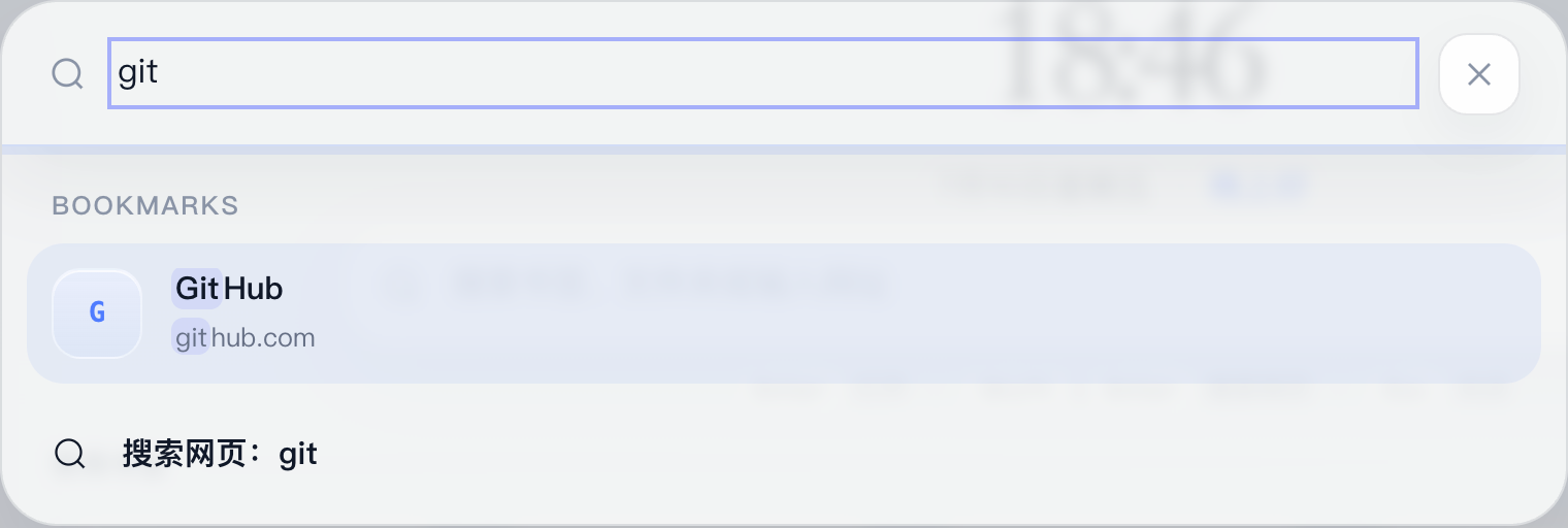 Spotlight search in MarkTab