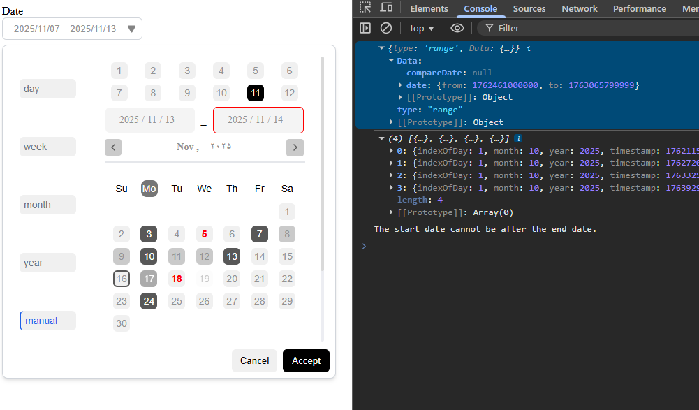 Desktop Gregorian Picker