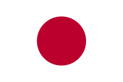 Japan officialflag