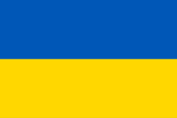 Ukraine officialflag