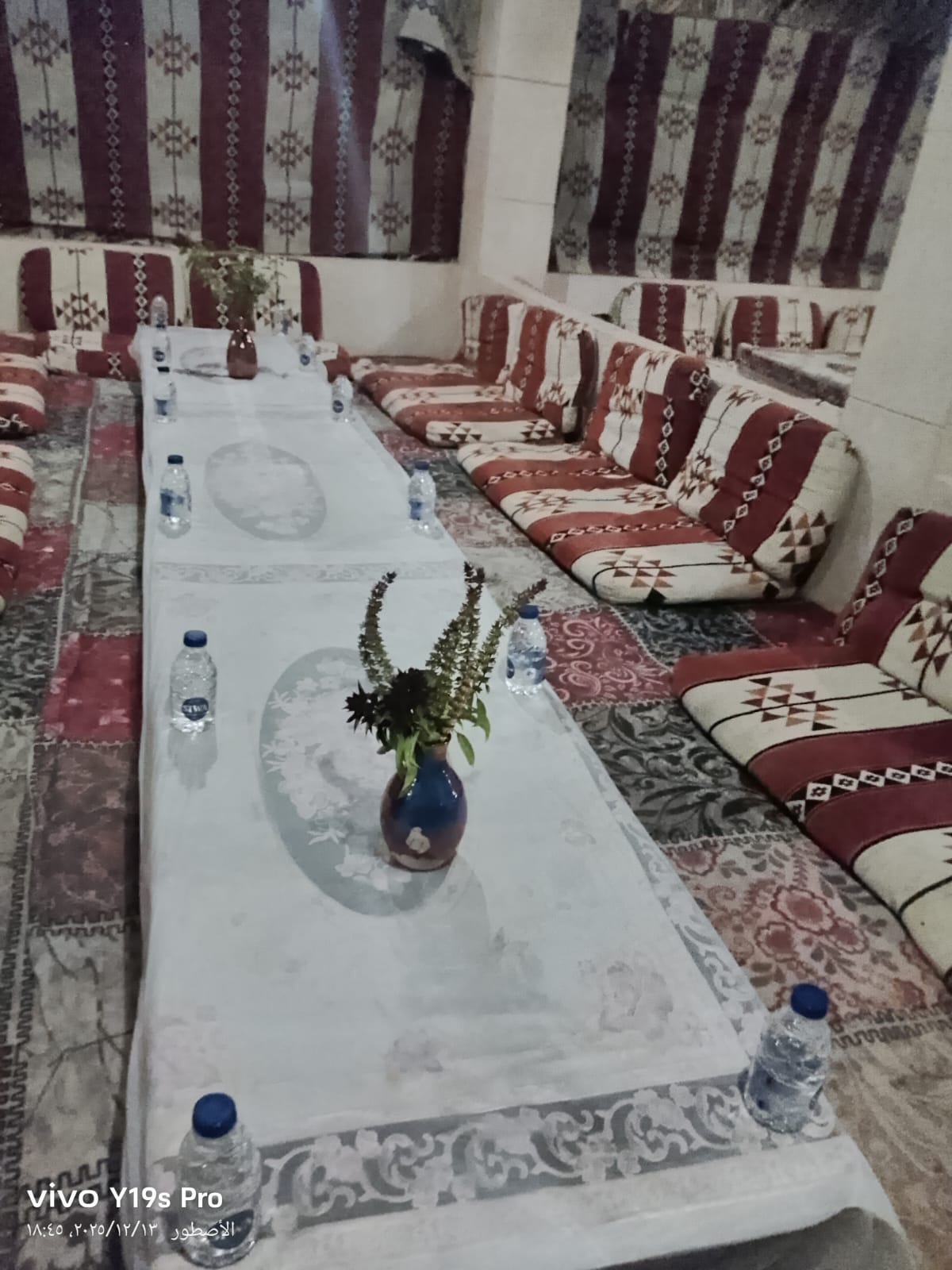 ألماظة 8