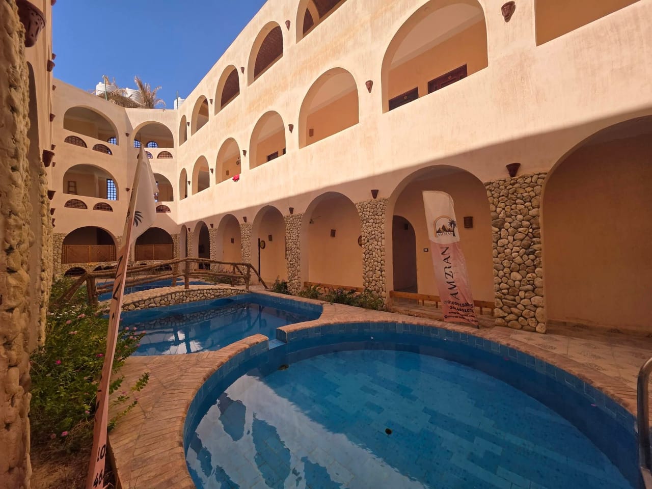 فندق أمزران 8
