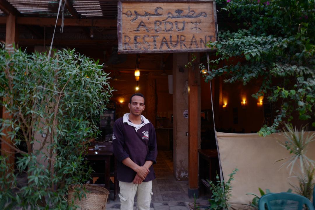 مطعم عبده 12