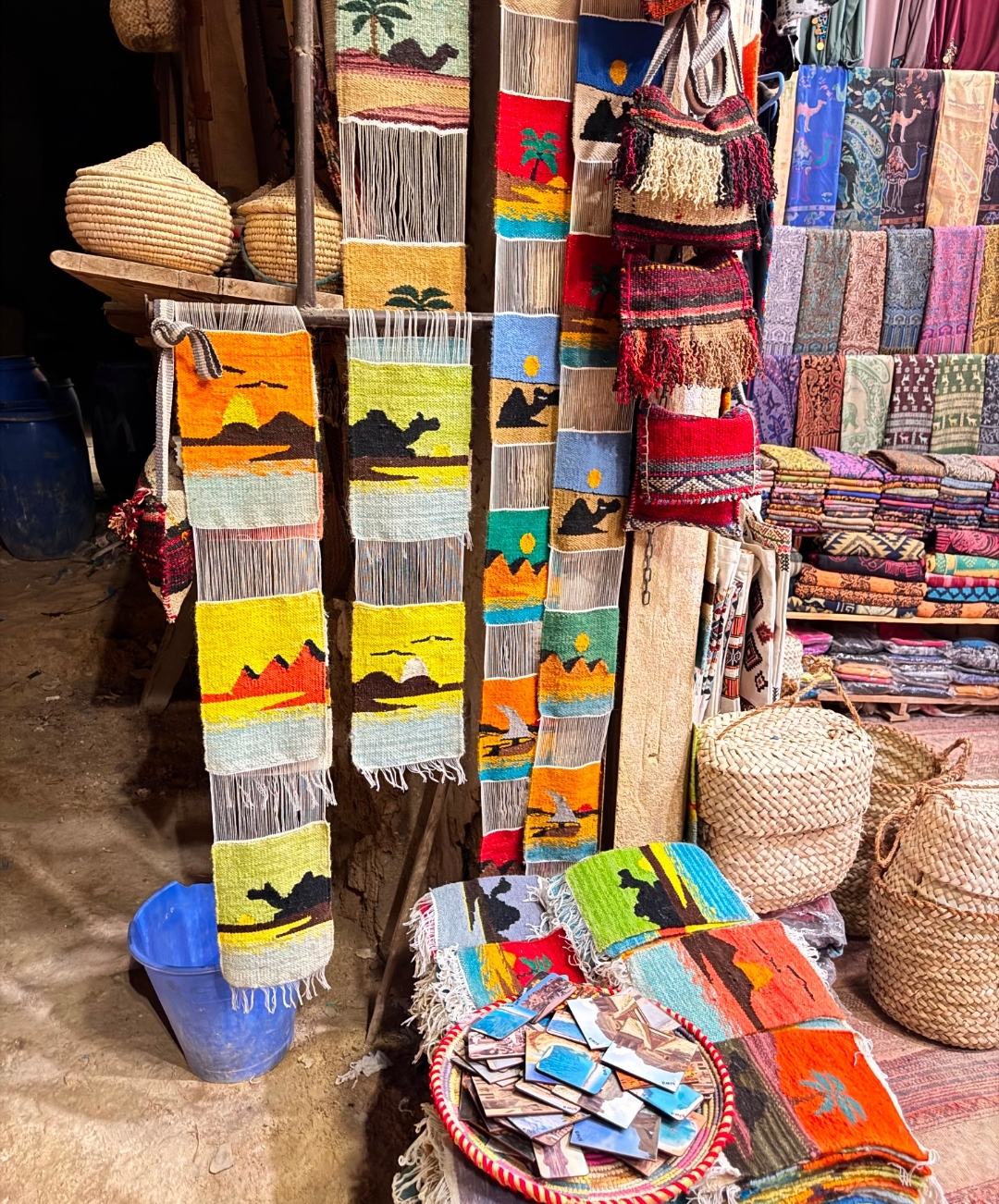 عوام بازار 13