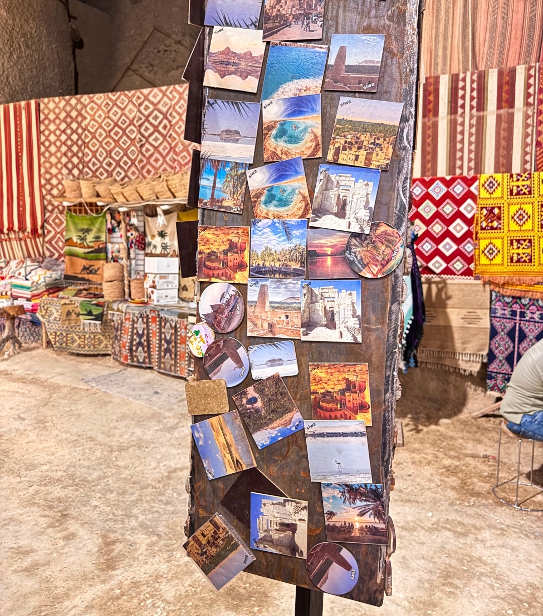 عوام بازار 14