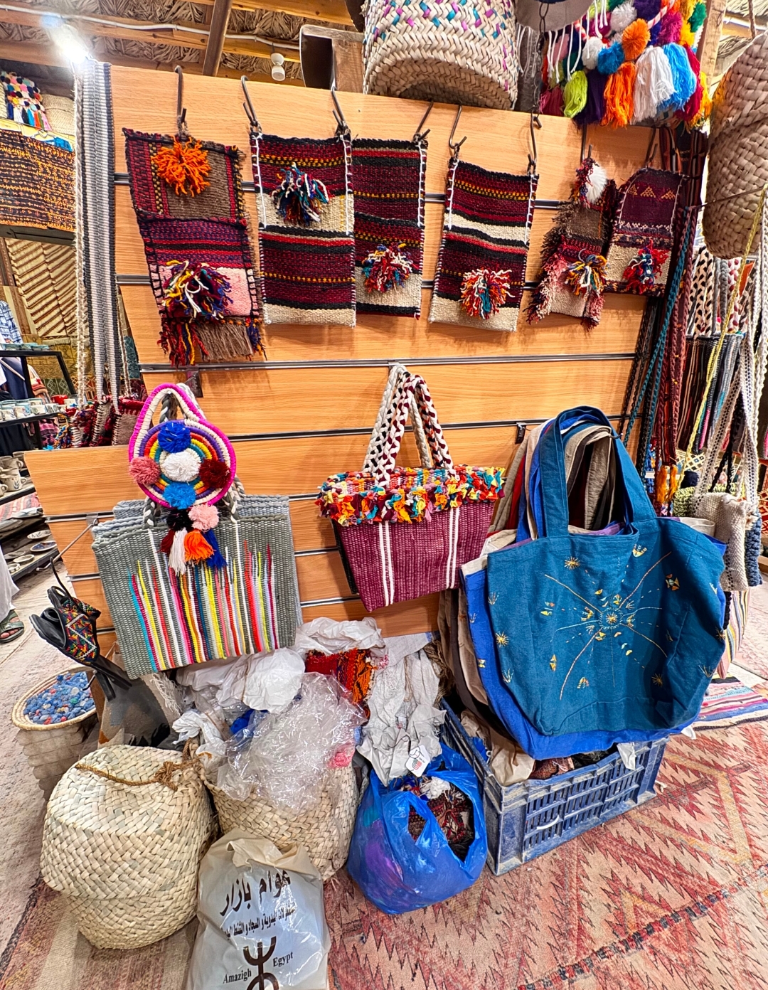 عوام بازار 8
