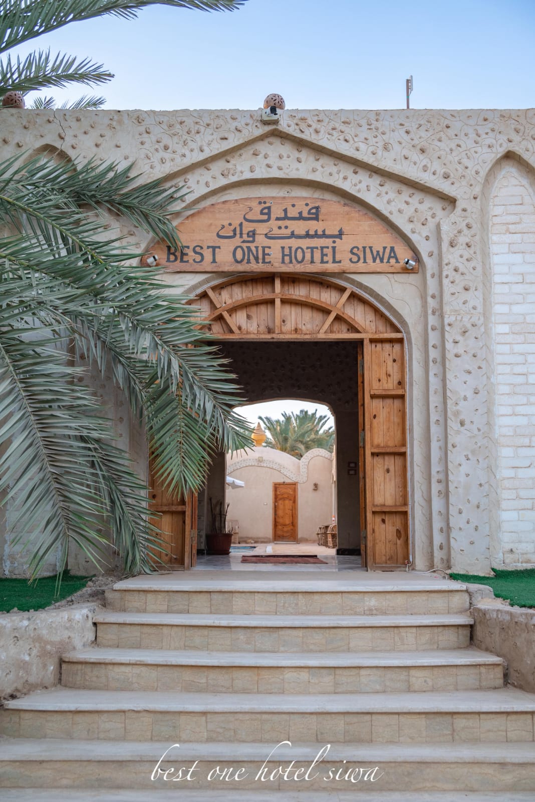 فندق بست وان