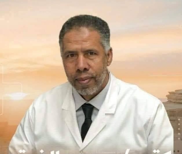 الدكتور محمد الفيتوري