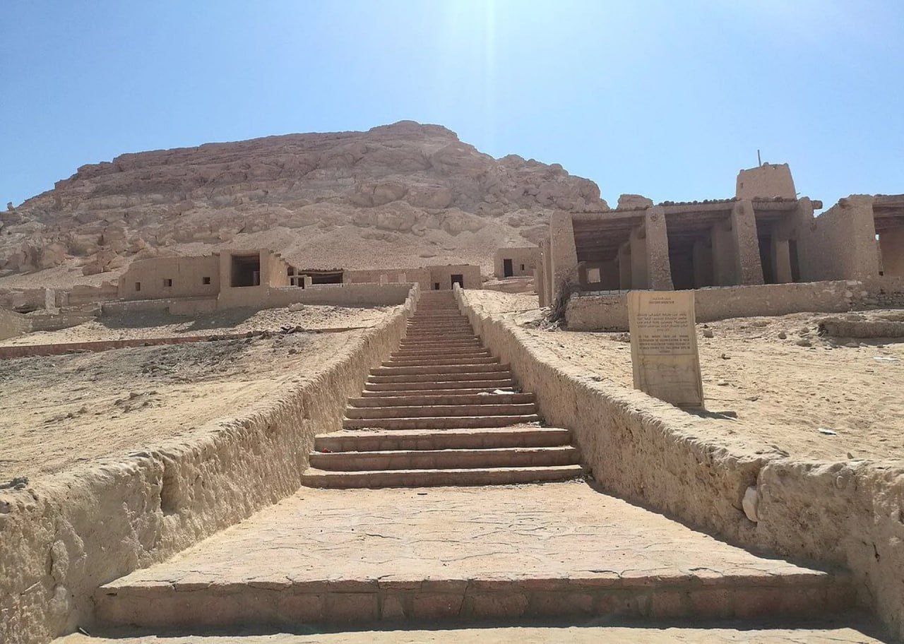 جبل الدكرور 2