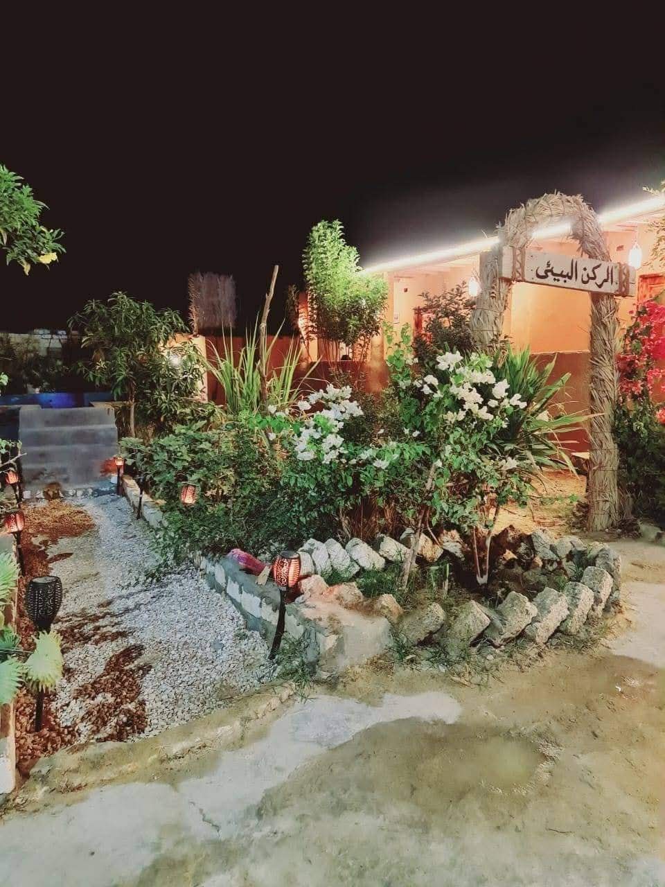 فندق جاجال هاوس 4