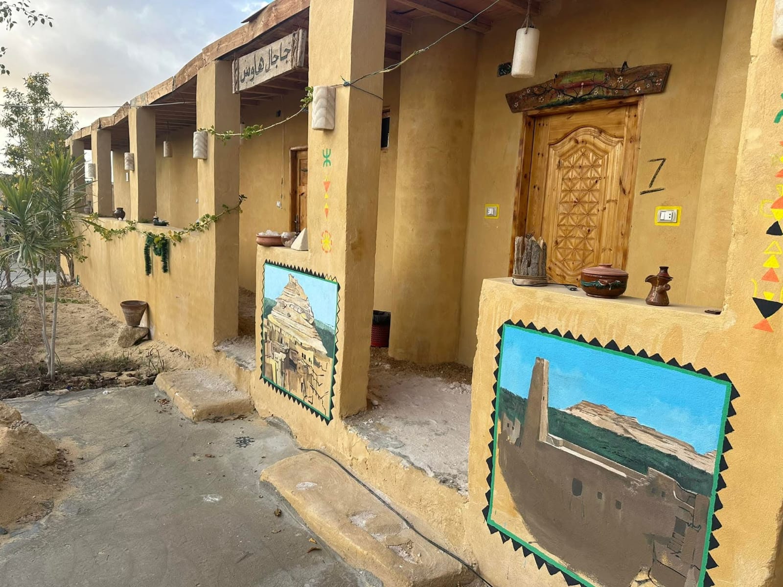 فندق جاجال هاوس 10