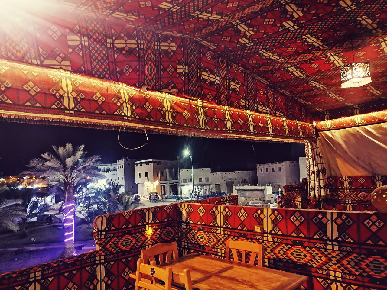 المربوعة انشال 2
