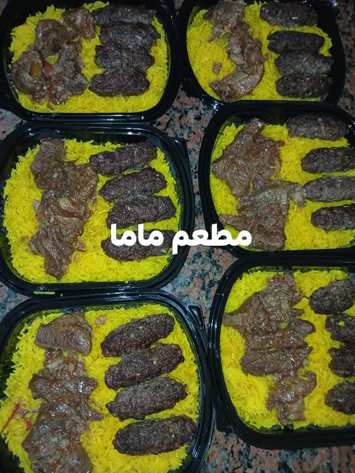 مطعم ماما 4