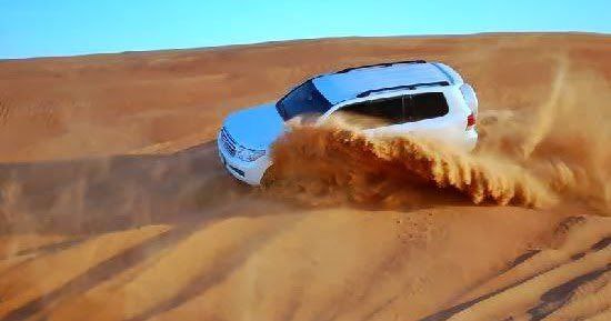 بحر الرمال الأعظم 5
