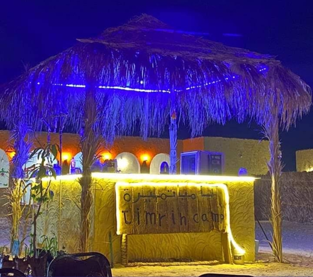 تميرة كامب 8