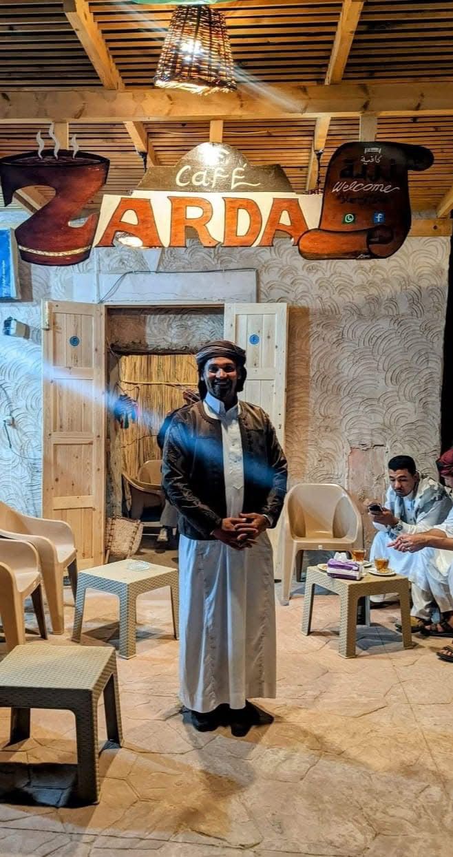 زردة كافيه 2