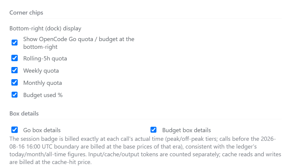 Dock display & box details settings