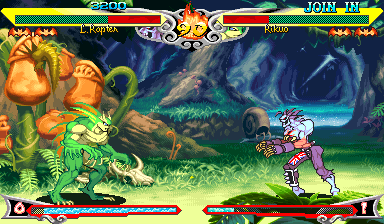 Vampire Savior