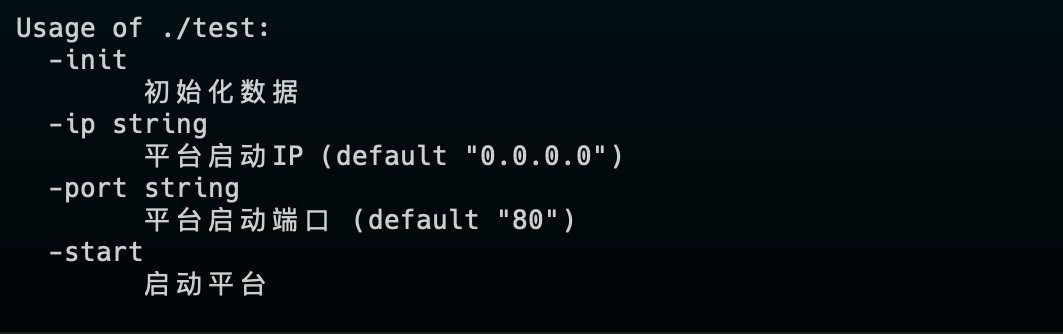 image-20240418211709340