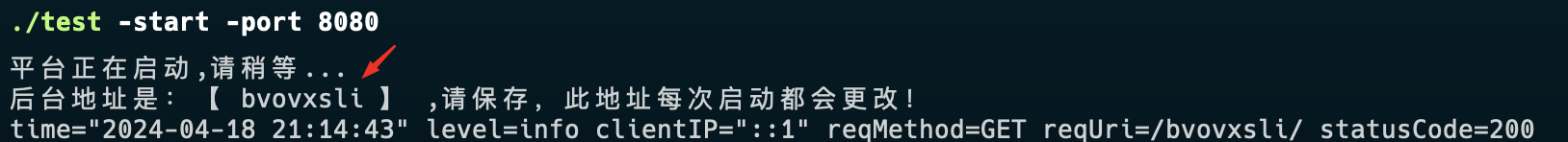 image-20240418211803916