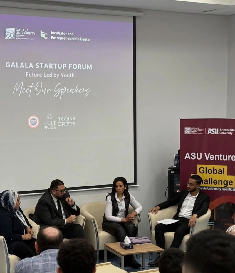 Galala Startup Forum 2025