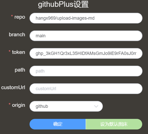 image-20220911132056970