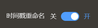 image-20220911132544225