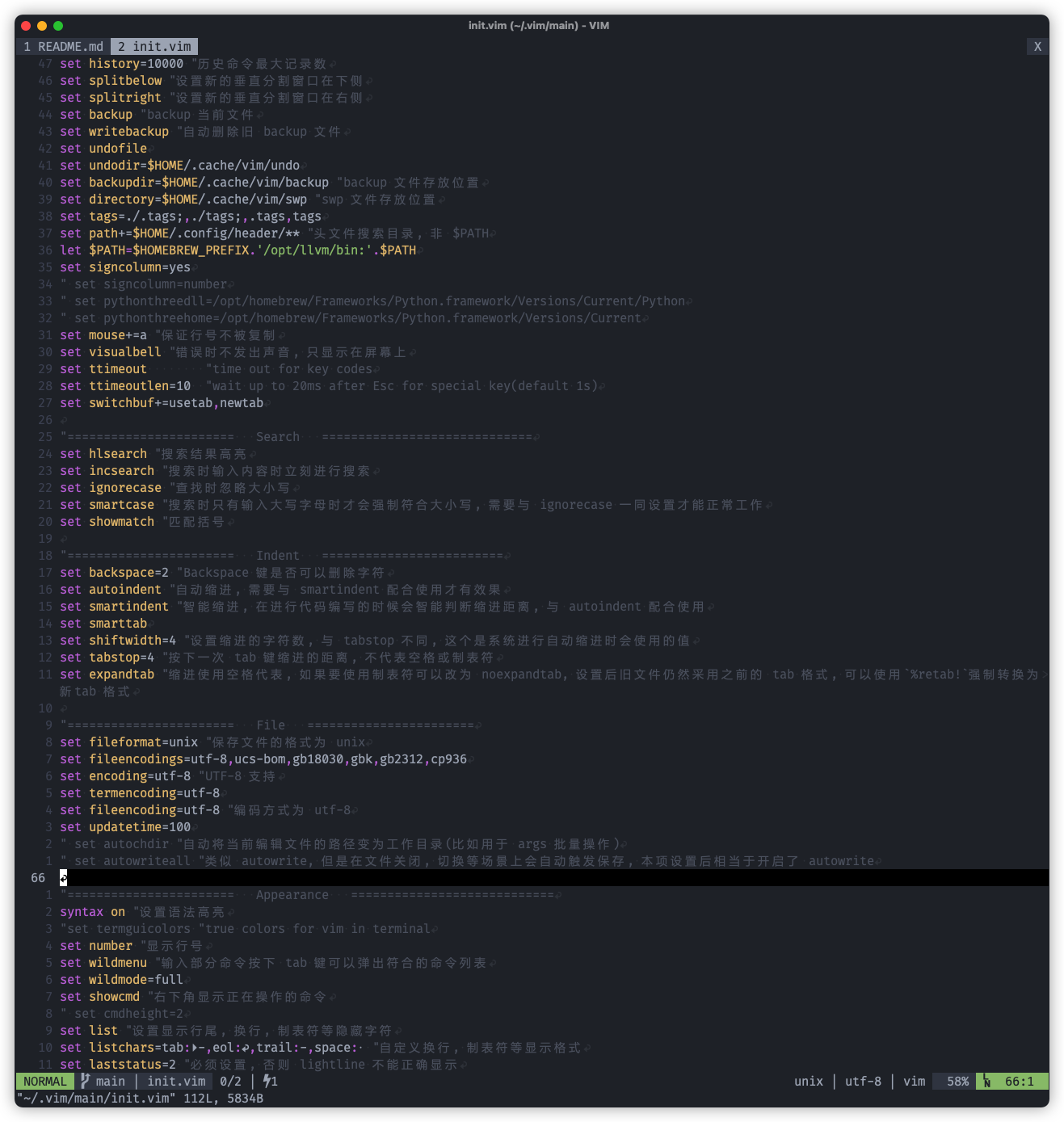 vim-with-font.png