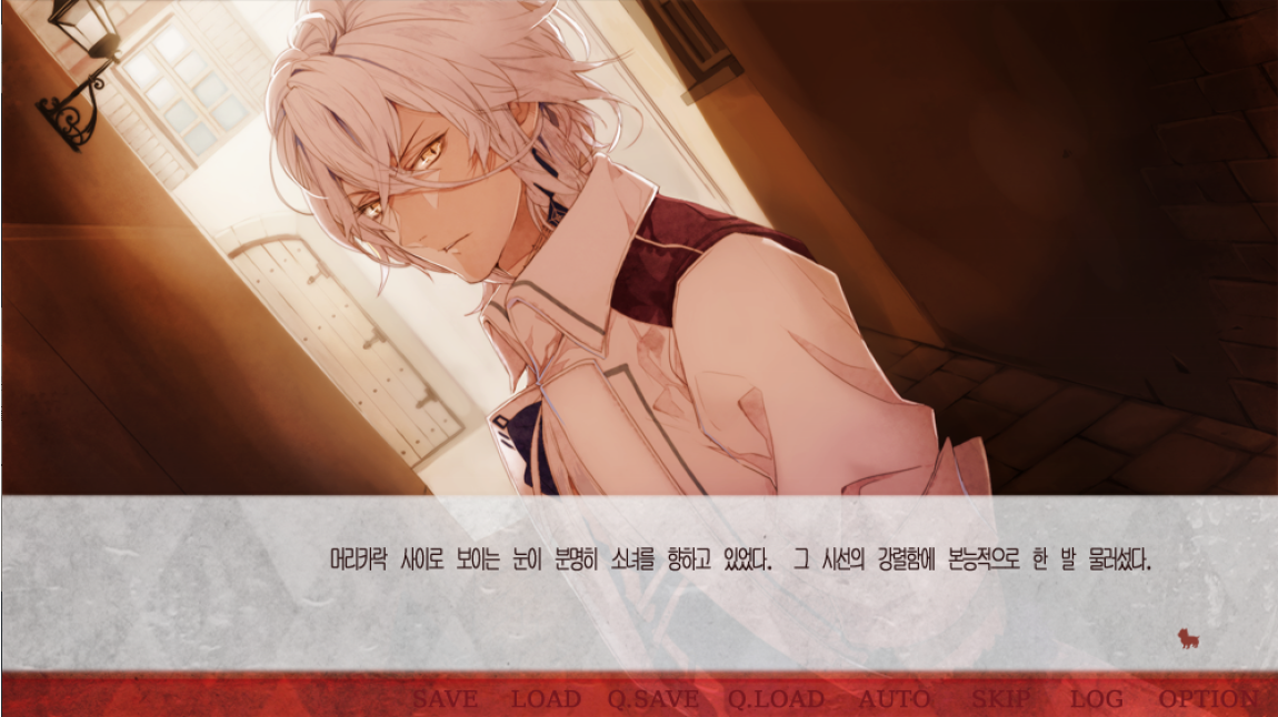 OZMAFIA 스크린샷 1