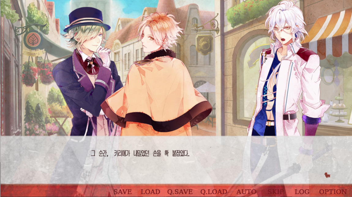 OZMAFIA 스크린샷 2