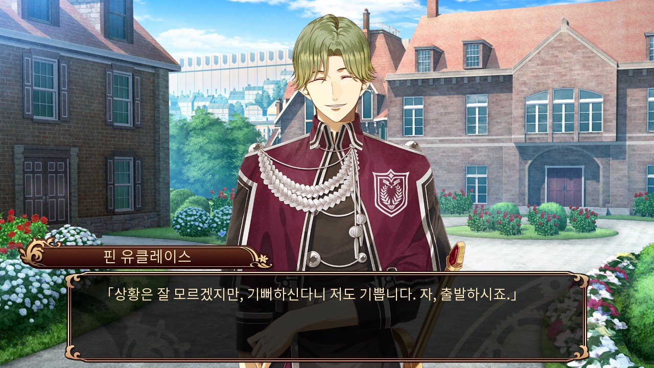 Steam Prison 스크린샷 1